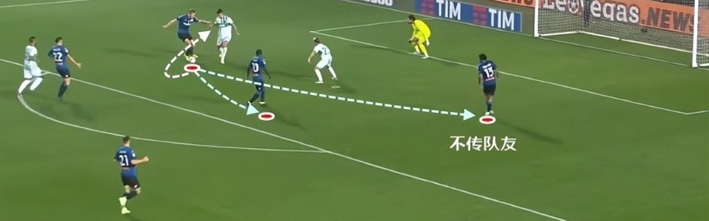  曼联新援首秀建功 霍伊伦德破门难掩防守漏洞  