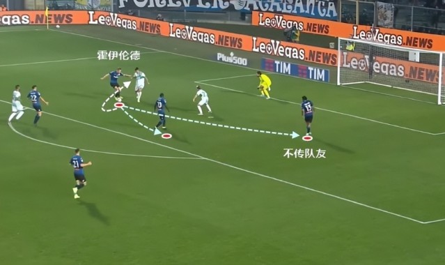  曼联新援首秀建功 霍伊伦德破门难掩防守漏洞  