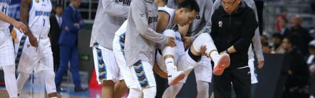  科隆队长韧带撕裂，升班马遭遇严重伤病打击  