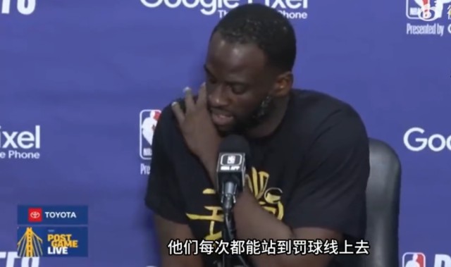  昂热主帅炮轰裁判遭禁赛处罚  