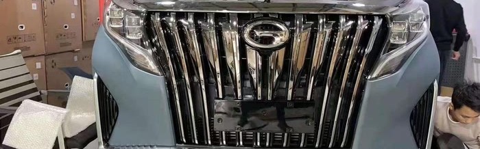  法甲联盟宣布改革升降级制度  