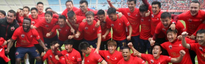  德甲外援政策改革引发俱乐部集体抗议  