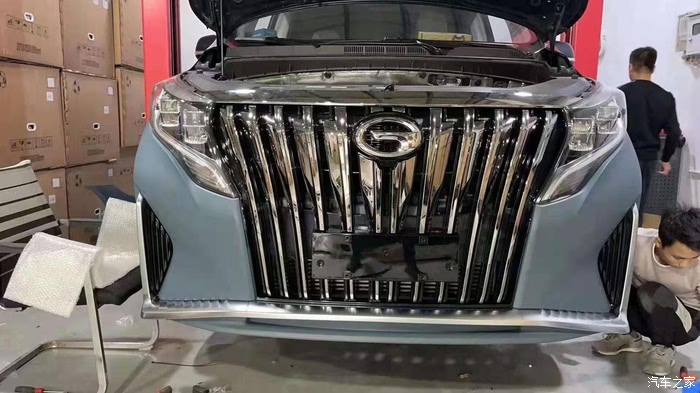  法甲联盟宣布改革升降级制度  