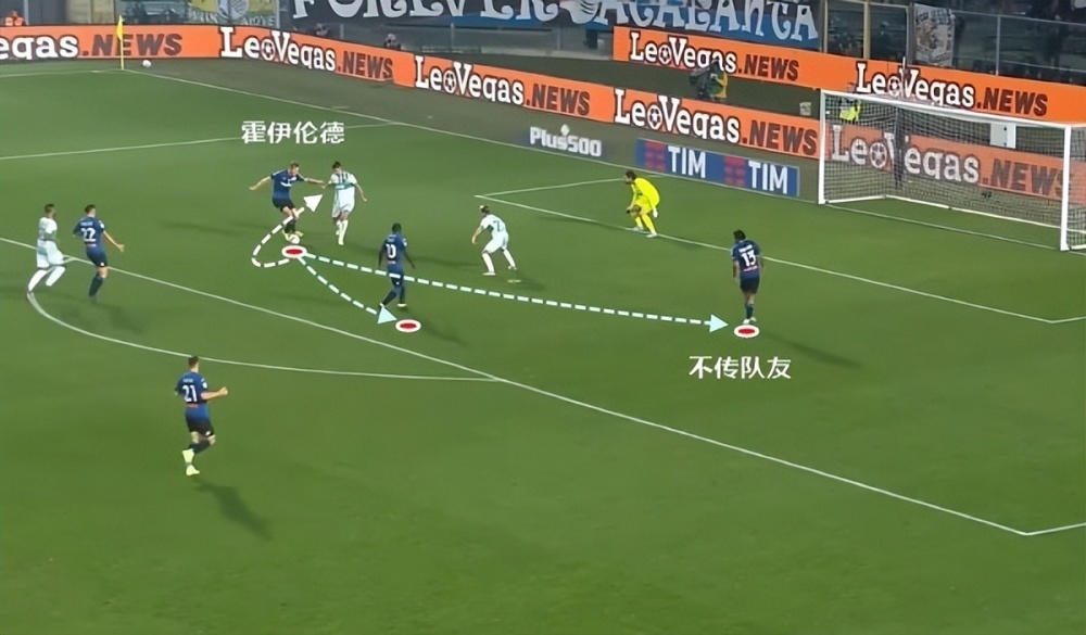  曼联新援首秀建功 霍伊伦德破门难掩防守漏洞  